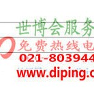 尉氏聚脲地坪,防腐蚀地坪产品图2